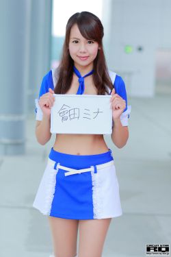 雾岛奈津美全集种子