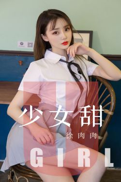 女人味十足的少妇,家里人不担心吗?_